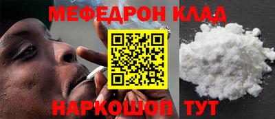 гашишное масло Партизанск