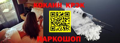 скорость Первоуральск