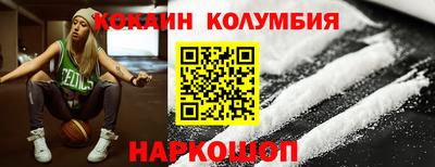 гашишное масло Партизанск