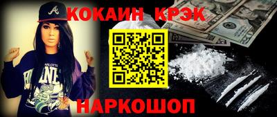 скорость Первоуральск