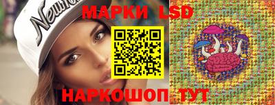 скорость Первоуральск