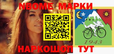 скорость Первоуральск