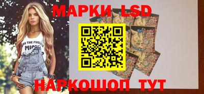 скорость Первоуральск
