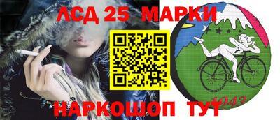 скорость Первоуральск