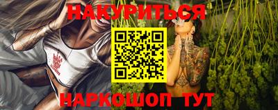 скорость Первоуральск