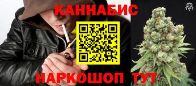 скорость Первоуральск