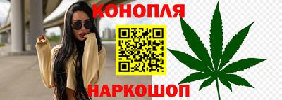 скорость Первоуральск