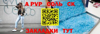 скорость Первоуральск