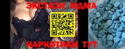 скорость Первоуральск