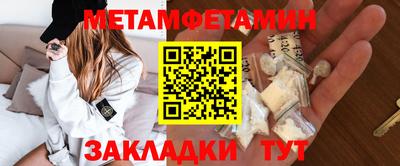 скорость Первоуральск