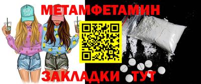 скорость Первоуральск