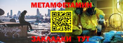 скорость Первоуральск