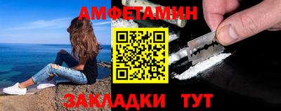 гашишное масло Партизанск