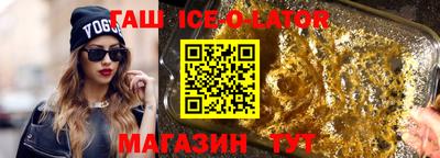 скорость Первоуральск