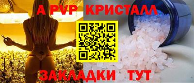 скорость Первоуральск
