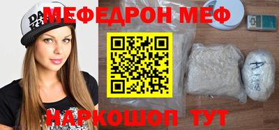 скорость Первоуральск