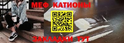 скорость Первоуральск