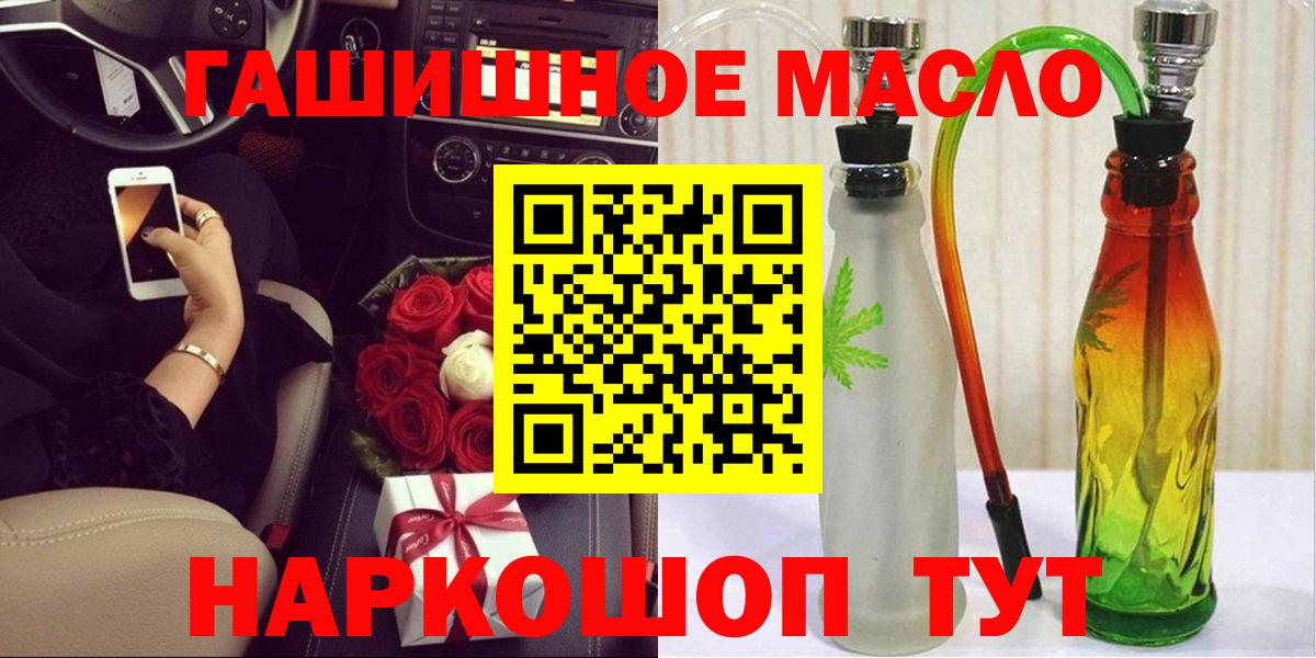 Дистиллят ТГК концентрат Саянск